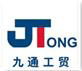 JIUTONG