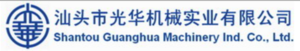 GUANGHUA
