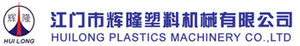 Huilong Plastics Machinery Co., Ltd.